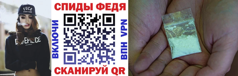 Амфетамин VHQ Лагань