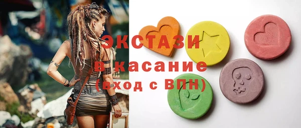 стаф Семилуки