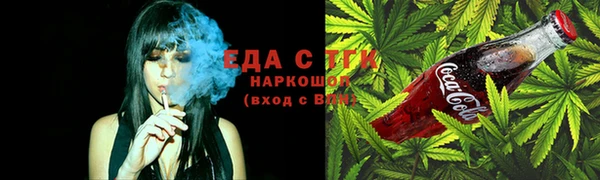 стаф Семилуки