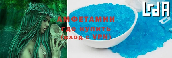 гашик Семёнов