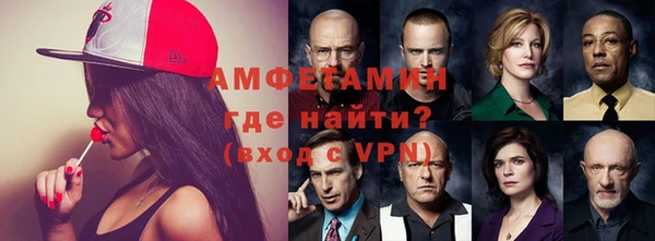 гашик Семёнов