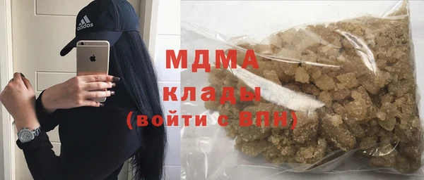 mdma Семикаракорск