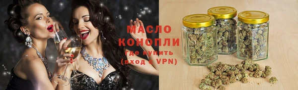 mdma Семикаракорск