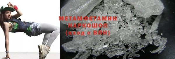 гашик Семёнов
