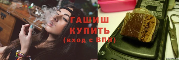 mdma Семикаракорск