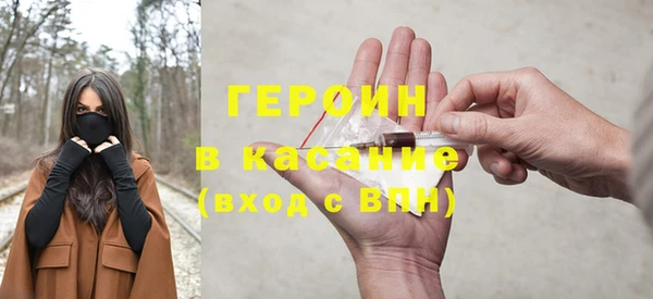 mdma Семикаракорск