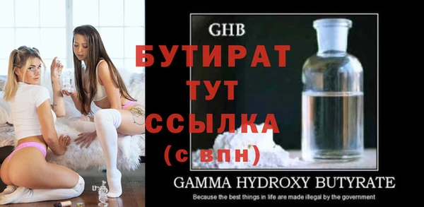 гашик Семёнов