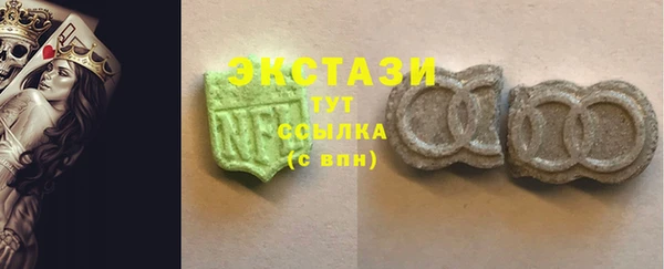 гашик Семёнов