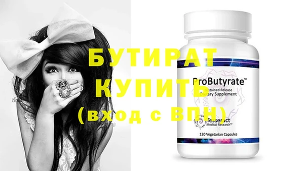 mdma Семикаракорск