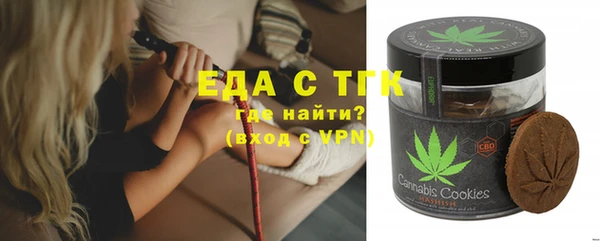 стаф Семилуки