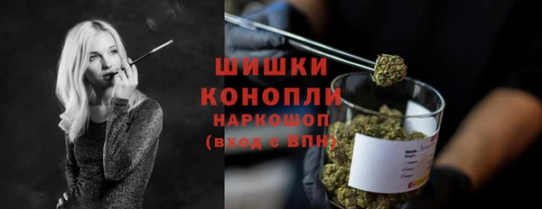 героин Снежинск