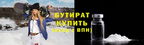 стаф Семилуки