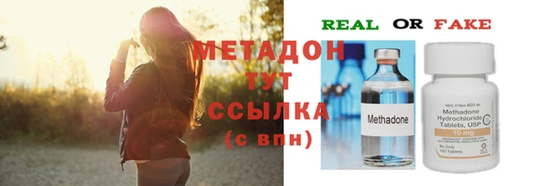 гашик Семёнов