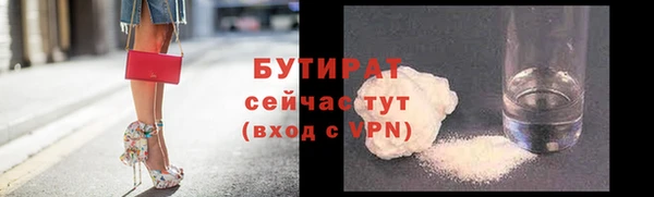 стаф Семилуки
