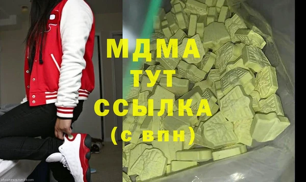 гашик Семёнов