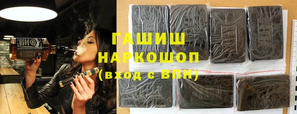 mdma Семикаракорск