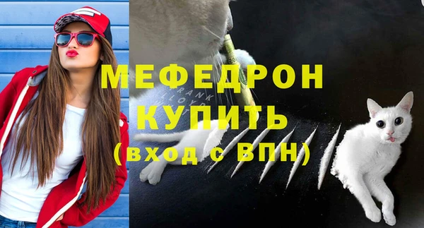 гашик Семёнов