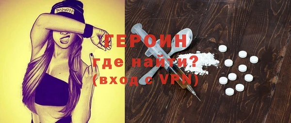 стаф Семилуки