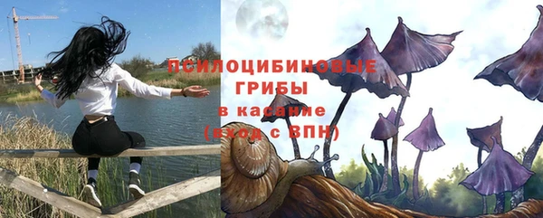 mdma Семикаракорск