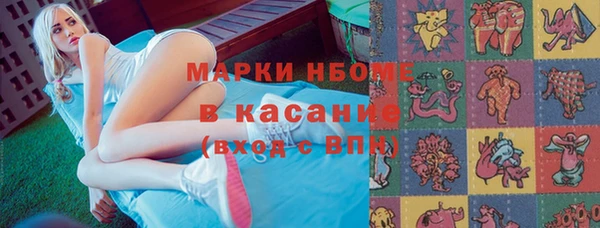 mdma Семикаракорск