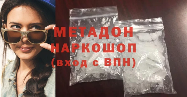 гашик Семёнов