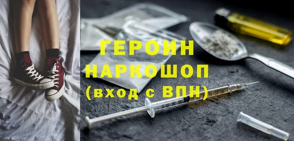 гашик Семёнов