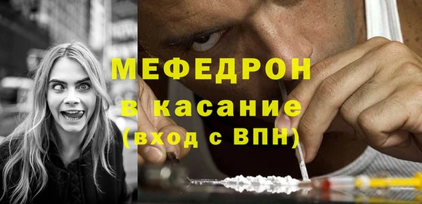 гашик Семёнов