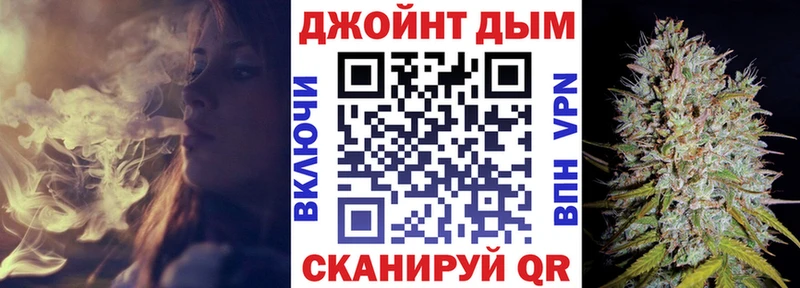 Бошки Шишки тримм Лагань